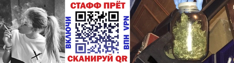 Сколько стоит Торопец Галлюциногенные грибы  KRAKEN сайт  Канабис  Alpha PVP  ГАШИШ 