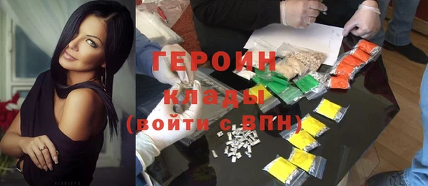 скорость Абаза