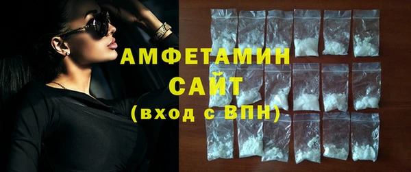 apvp Покачи
