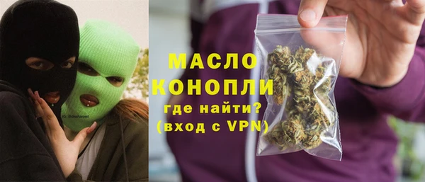 скорость Абаза