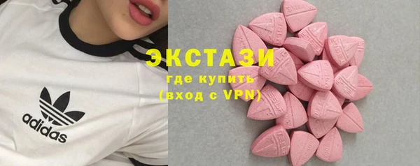 apvp Покачи