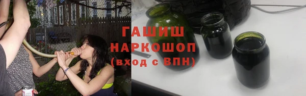 скорость Абаза