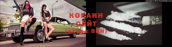 скорость Абаза