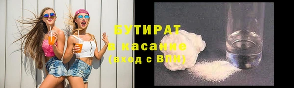 apvp Покачи