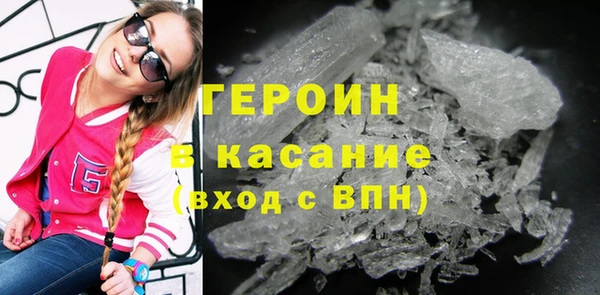 ПСИЛОЦИБИНОВЫЕ ГРИБЫ Покров