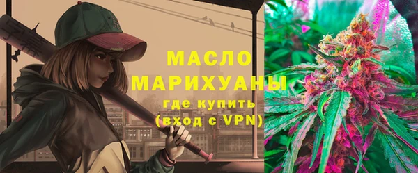 скорость Абаза