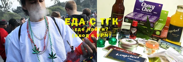 ПСИЛОЦИБИНОВЫЕ ГРИБЫ Покров