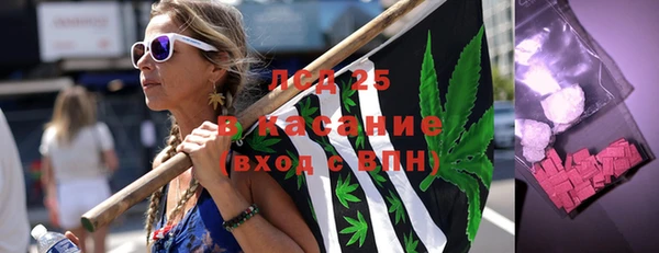 скорость Абаза