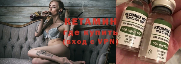 apvp Покачи