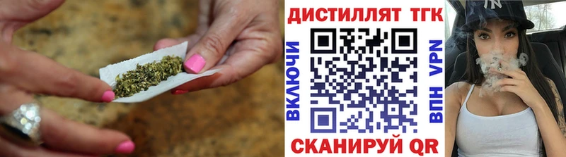 ТГК концентрат  Торопец 
